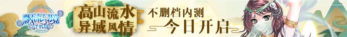 先鋒日報